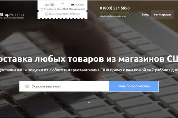 Kra32.at