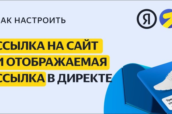 Кракен даркнет ссылка для тор