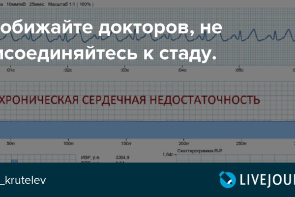 Кракен сайт маркетплейс ссылка