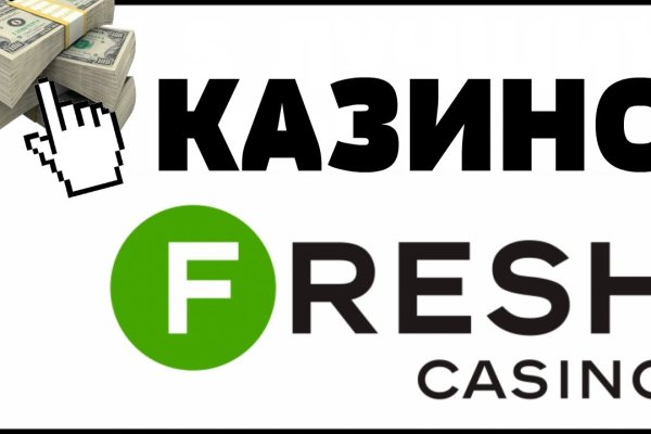 Кракен маркетплейс в питере