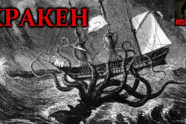 Ссылки сайтов даркнета
