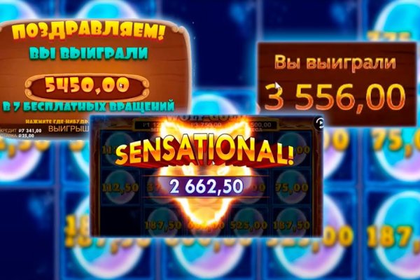 Кракен маркетплейс kr2connect co