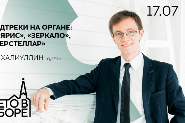 Kraken darknet зеркала