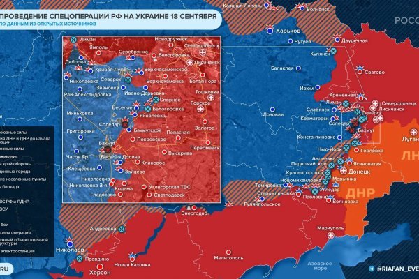Кракен что продается