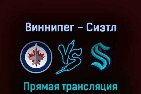 Ссылка на кракен лукойл