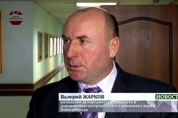 Кракен что там продают