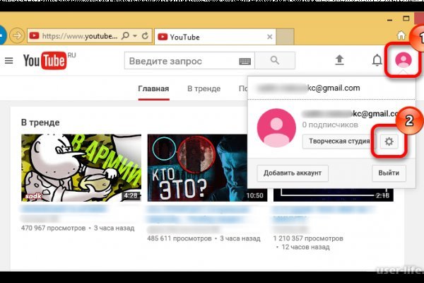 Купить наркоту