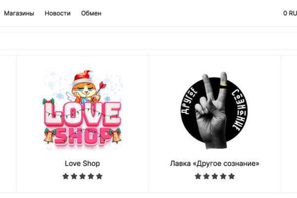 Даркнет каталог