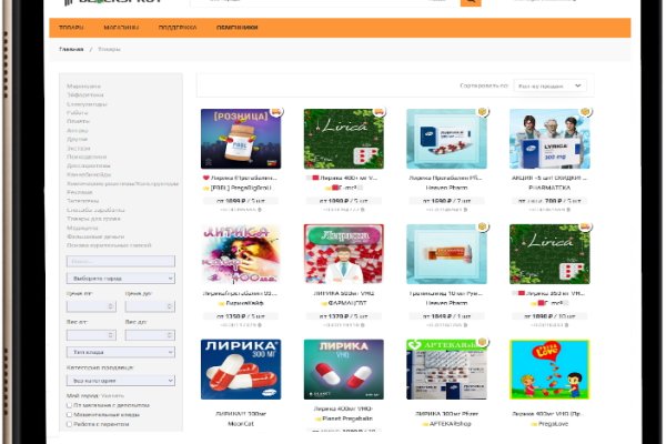 Kraken darknet market зеркало