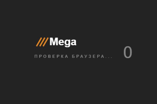 Как зарегаться на кракене