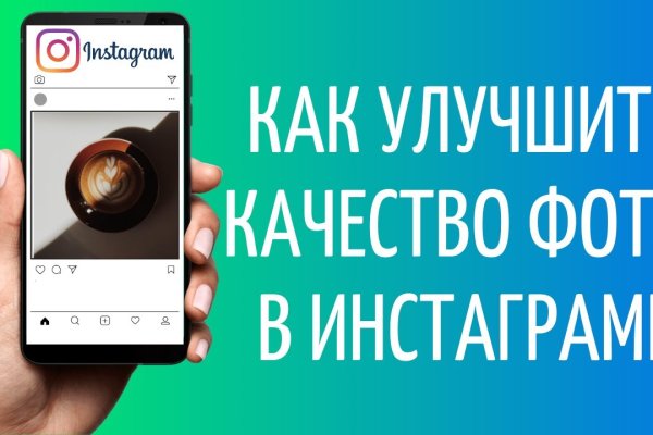 Официальная ссылка на кракен в тор