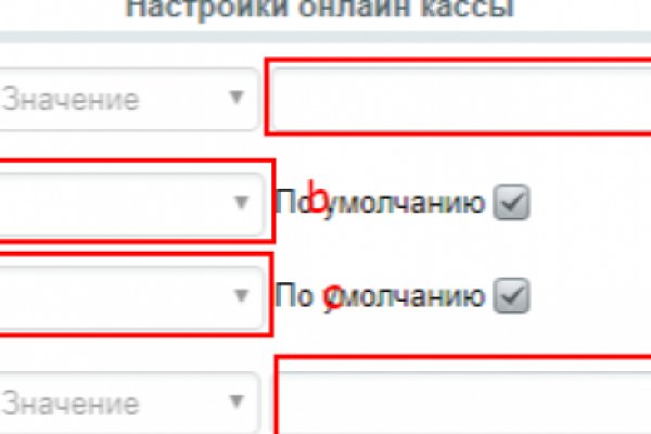 Кракен как войти