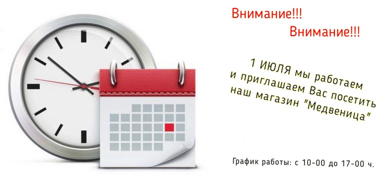 Кракен сайт тор ссылка