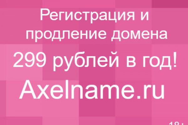 Кракен даркнет не работает