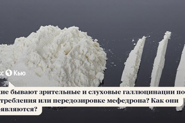 Кракен тг ссылка