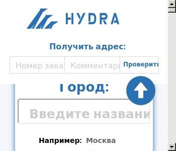 Кракен маркетплейс в москве