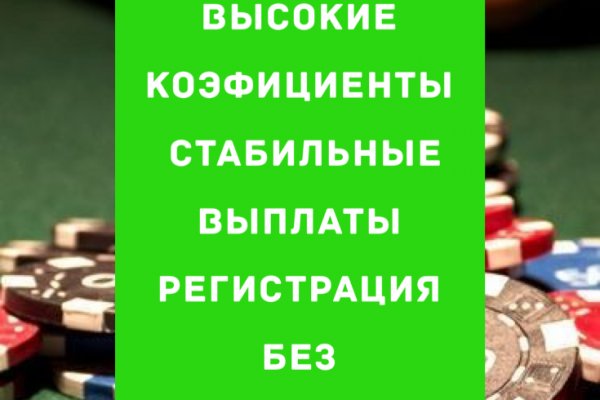 Кракен купить гашиш