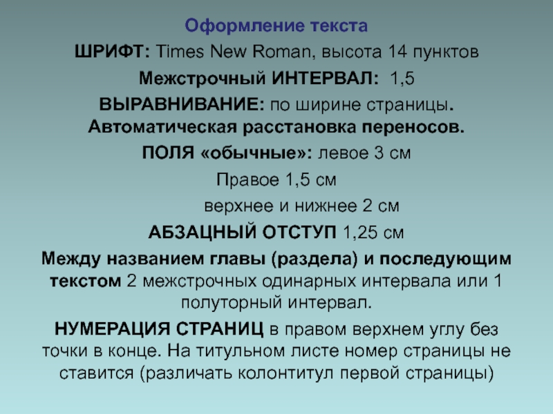 Официальная тор ссылка кракен сайта