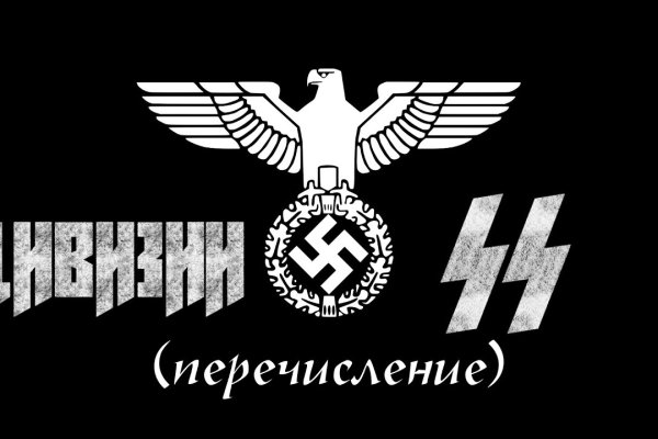Кракен ссылка на сайт com
