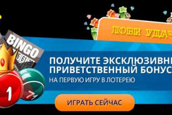 Kraken официальный сайт ссылка krk store com