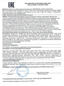 Рабочая ссылка кракен маркетплейс