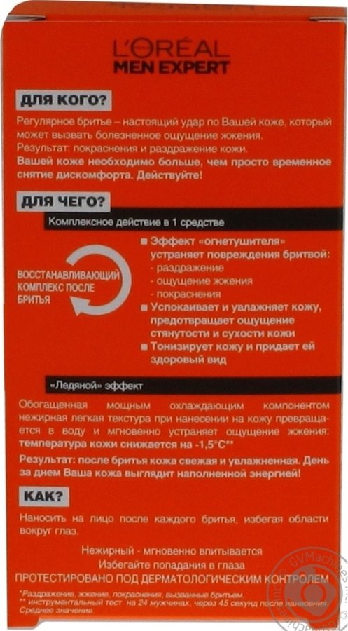 Кракен тор ссылка онлайн
