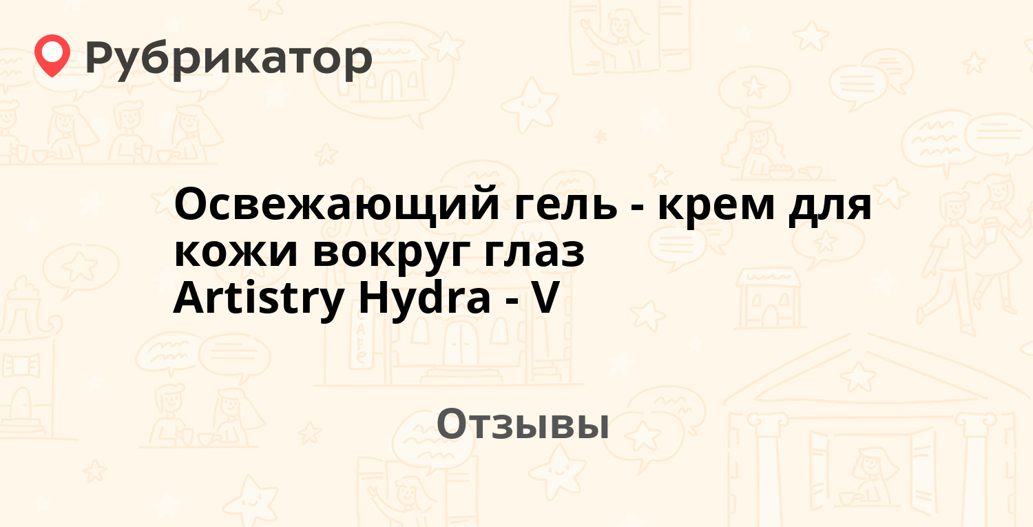 Кракен вход зеркало