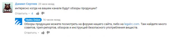 Как подключиться к даркнету