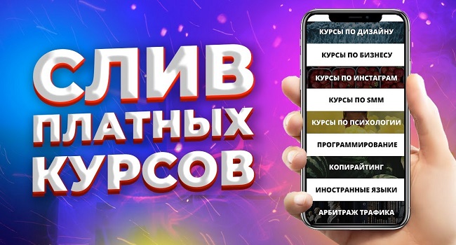 Кракен продажа наркотиков